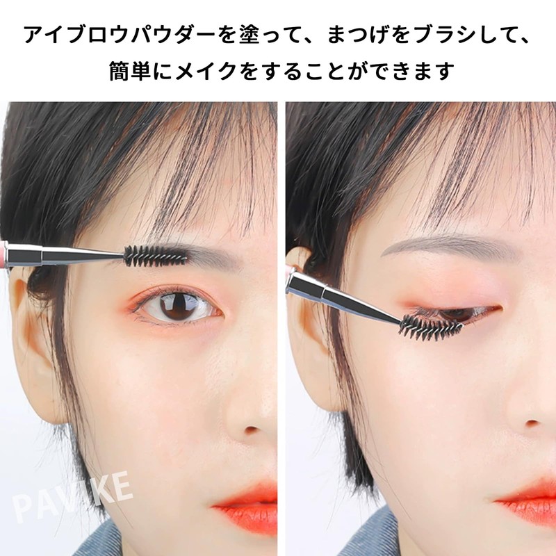 PAVIKEまつ毛コーム【3本セット】まつげブラシ マスカラブラシ 眉毛 ブラシ アイラッシュブラシ メイクアップツールアクセサリー、ポータブルで再利用可能、メイクアップ初心者やプロのメイクアップアーティストに適し