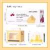 2PCS Cheese Design Cute Makeup PH Lip Balm&Lip mask, Color