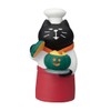 Decorle Concombre ZHW-86010H Black Cat Chef, Pumpkin Gratin 1.2 x