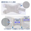 Panda Family Knee Supporter, Knee Supporter, Knee Supporter, For Both