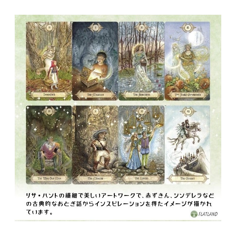 Fairy Tale Tarot Tarot Tarot Divination with Japanese Manual (English