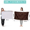 Large Laundry Net, 23.6 x 31.5 inches (60 x 80