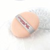 Caron Makeup Puff Middle Makeup Tools Beauty Products Foundation Sponge