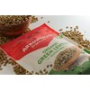 Arrowhead Mills Organic Green Lentils, 16 oz Bag