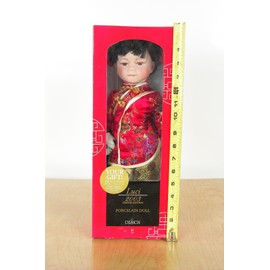 Luci Design Fragrance Limited Edition Collectible Porcelain Doll 2003