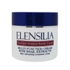 Ellencilla Escargot Original Repair Snail Cream 50g / 엘렌실라 에스카르고