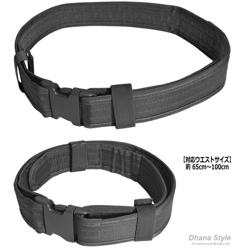 Dhana Style Tactical Belt, Heavy Duty Waist Belt, Military Survival