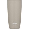 Thermos JDM-421 ASGY Vacuum Insulated Tumbler, 14.2 fl oz (420