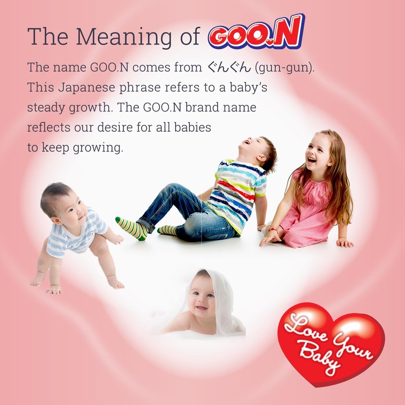 GOO.N Plus+ Pants L Size (up to 31 lb) Unisex