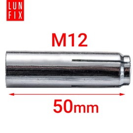 M12 Drop In Anchors, Set of 10, Heavy Duty Anchors, Steel Dowels, Galvanised