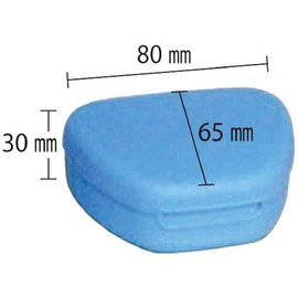 Retainer Case (Blue)