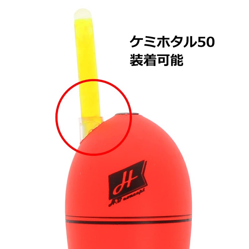 Takamiya H.B Concept EVA Long Throw Float A-Type No. 10