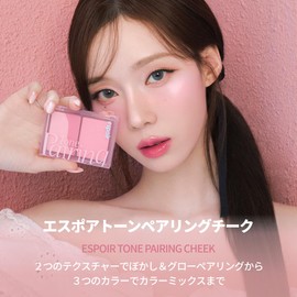 Espore Tone Pairing Cheek 03. Violetta, Powder Blush & Cream Cheek, Multi Teak, Soft Texture, Glitter, Fluffy, Transparent, Yebe Brevet