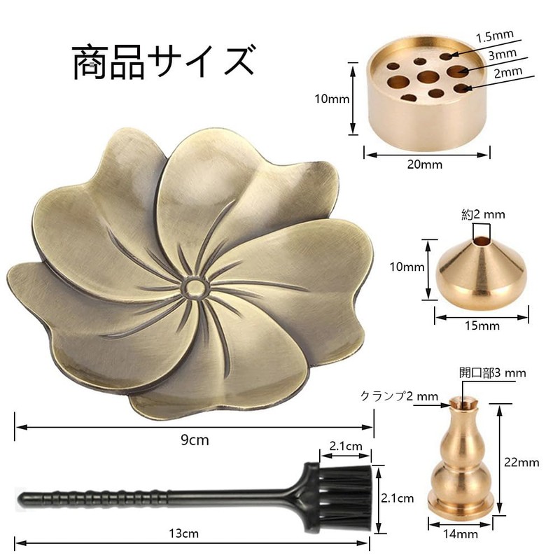 YJRUNFU Incense Stand, Incense Stand, Ash Spill Proof, Incense Burner,