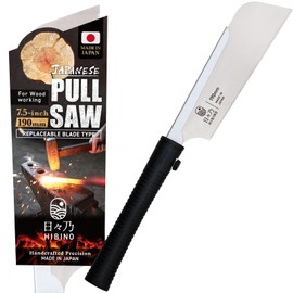 HIBINO Japanese Pull Saw 7.5” Kataba Hand Saw | Fine Crosscut Teeth | Lightweight, Single-Edge Blade for Precision Woodworking, Joinery & Detail Projects | Replaceable Blade | Made in Japan