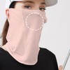 Sports Sun Protection Face Mask for Golf and Hiking UV Protection Light Gray