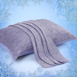 Elegear Cooling Pillow Cases for Hot Sleepers, Japanese Q-Max 0.45 Cooling Pillowcases, Both Sides[Cooling/Cotton], Breathable Soft Pillowcase for Hair and Skin, Set of 2-Purple (Queen (20'' x 30''))