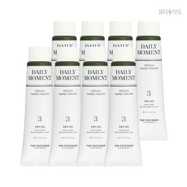 THE FACE SHOP Hand Cream Daily Moment Afternoon Park Grapefruit Hand Cream 30ml 8 pieces / 더페이스샵 핸드크림 데일리 모먼트 오후의공원 자몽 핸드크림 30ml 8개