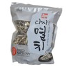 Haetae 1 Lb. Dried Anchovy ( for Soup Stock)-pack of