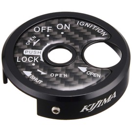 Kijima 208-3091 Cygnus X-FI (28S/1YP) Motorcycle Parts Key Cylinder Cover, CNC Black