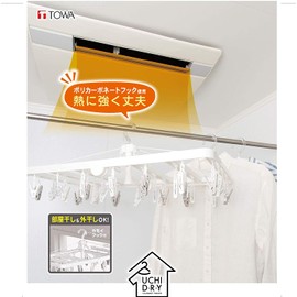 Towa Sangyo Laundry Hanger, White, Approx. 11.0 x 25.8 x 13.4 inches (28 x 65.5 x 34 cm), UD Bathroom Drying Corner Hanger, Hanger, Hangs Over Windowsill, 32 Clothespins Included
