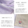 Imabari Towel, Commercial Use, Face Towel, 4-Piece Set, M-Color, 13.4