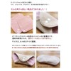 Flower Cloth Fabric AquaPad Organic Cotton Small (about 13 X Approximately/13 cm)