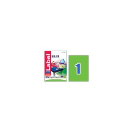 Formtech Fluorescent label HG-3130 green fluorescent 10 sheets Korea Formtech / 형광라벨 HG-3130 초록형광 10매 한국폼텍