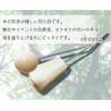 elrinrin Percussion Percussion Instrument Vibras Slap Swing Vibras Slap Musical