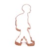 Marching Soldier ~ Army Man Copper Cookie Cutter