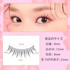 Koommon Natural False Eyelashes, Transparent Axis False Eyelashes, Handmade Upper