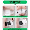Foot Sole Sheets, Tree Sap Sheets, Foot Sole Patches, Tree