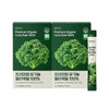 Onyu Bio [Onew Bio] Premium freeze-dried organic curly kale 2