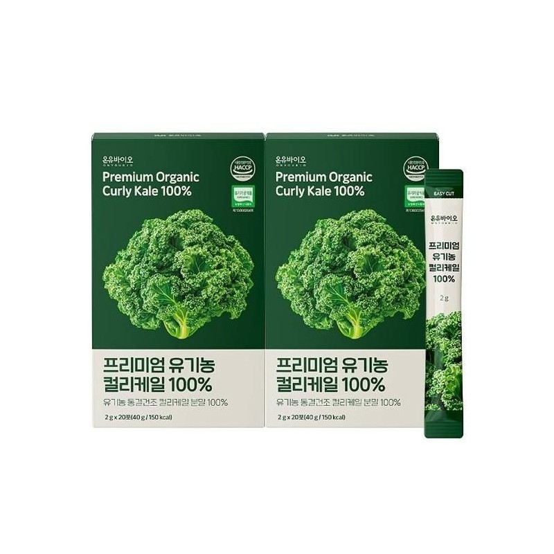 Onyu Bio [Onew Bio] Premium freeze-dried organic curly kale 2