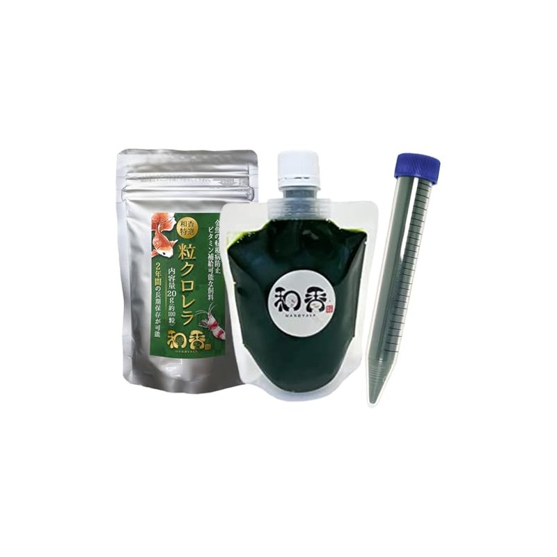 Waka Chlorella Trial Set, Raw Chlorella, Powdered Chlorella, Chlorella, Medaka,