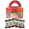 FD Amami Traditional Chicken Rice, 1 Box (5 Bags)