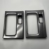 OKAYOHINN KS-PKB Nissan Kicks e-POWER P15 Series Dedicated Shift Panel