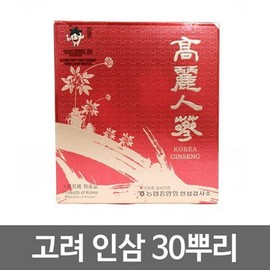 OTMARTFOOD 30 medium roots of Korean ginseng (white ginseng, 4-year-old ginseng, grade 1)