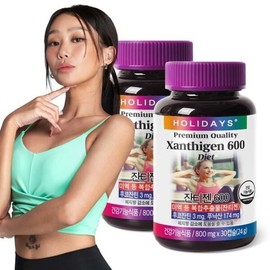 Zantigen 600, a diet product for reducing body fat, 2 bottles, 2 months' supply / 체지방 잡는 다이어트 잔티젠 600 2병 총2개월분
