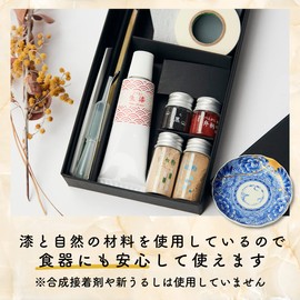 TSUGUKIT Kintsugi Set Tsugu Kit Gold Silver (Gold Powder 0.1g Silver Powder 0.2g) Beginner Kintsugi 3-9 Plates Kintsugi Kit TSUGUKIT Food Hygiene Law Compliant Lacquer Porcelain Tableware Repair Kit