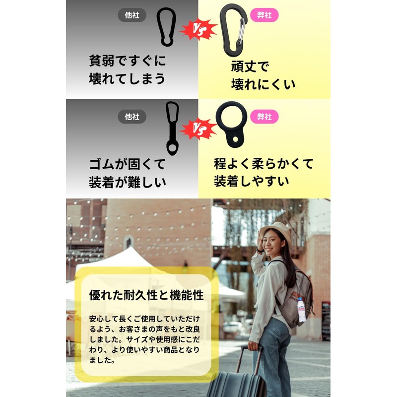 Bule Maple Bottle Holder Carabiner Bottle Holder Climbing Pet Bottle
