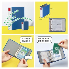 King Jim MN2402-B King Mini Series King File Mini Binder 3 Holes, Blue