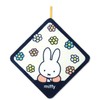 Marushin Miffy Loop Towel Miffy Nature 899092 miffy Marushin Marushin