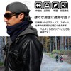 Alpha Label SHENKEL Mesh Bandana Cap, Inner Cap, (BK Black)