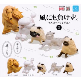 No Defeat by the Wind Mascot Figure 2 [All 5 Types Set (Full Comp)] Gacha Capsule Toy