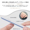 Nail File, 150/180/240/1000/4000 Grit, EVC Material, For Gel Nails, Set