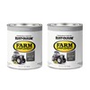 Rust-Oleum 280106-2PK Farm & Implement Enamel Primer Quart, Gray Primer,