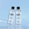 Mondies Mongdies Cleansing Water, 300ml, 2 pieces / 몽디에스 클렌징워터, 300ml, 2개