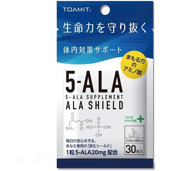 ALA SHIELD 5-ALAサプリメント 日本製 アラシールド 5-アミノレブリン酸 30粒入