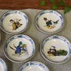Dish Set, Stylish, Kutani Ware, Small Plates, Set of 7,